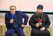 Священник, побывавший на СВО, поучаствовал в конференции Движения Первых в Кургане