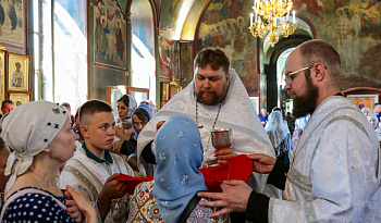 Литургия. Вознесение Господне