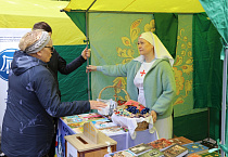 Православный священник выступил на открытии в Кургане фестиваля в честь Дня славянской письменности
