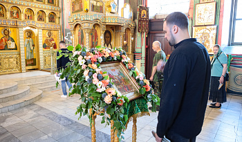 Литургия в день Святого Духа