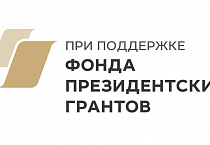 Православный театр «Образ» приступил к реализации грантового проекта «Святые герои России»