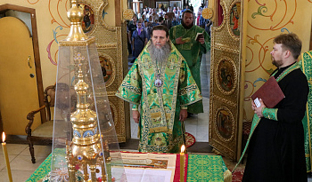 Литургия в день Святого Духа