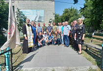 В селе Белозерском священник почтил память ветеранов боевых действий
