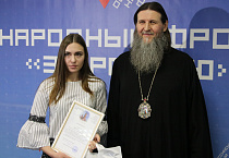 Митрополит Даниил вручил награды волонтёрам акции #МыВместе