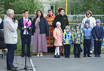 Праздник «Последнего звонка» прошёл в православной школе имени Александра Невского