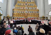 В Троицком соборе Кургана звучали голоса  участников хорового общества «Поющий город»