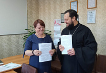 В Лебяжье подписано соглашение о сотрудничестве между отделом образования и местным приходом