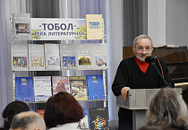В Кургане священник выступил на презентации журнала «Тобол»