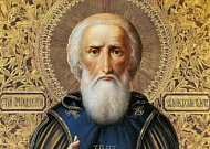 18 июля Православная Церковь празднует обретение мощей преподобного Сергия Радонежского