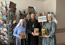 В Курганском онкологическом диспансере есть библиотека духовной литературы