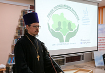 В Юговке прошла презентация фильма Курганской епархии об Александре Брюханове