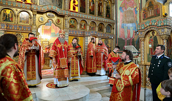 Литургия в день памяти Мч. Василиска