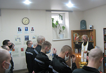 Девять священнослужителей Курганской митрополии приняли участие в «Неделе молитвы»