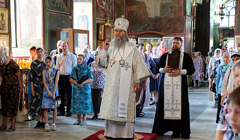 Литургия. Вознесение Господне