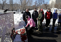 На территории Александро-Невского собора Кургана молитвенно помянули погибших при теракте в «Крокус Сити Холле»