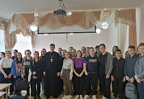 Курганский священник говорил с будущими музыкантами о роли Православия в культуре