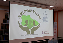 Презентация фильма Курганской епархии об онкологе Гиви Сепиашвили прошла в Юговке