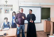 В курганской православной гимназии состоялась научно-практическая конференция по истории областного центра