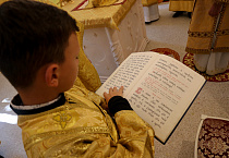 В Спасо-Преображенском храме микрорайона Тёплый Стан прошла первая архиерейская литургия 