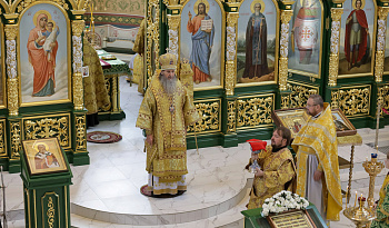 Проповедь в день мчч. Сергия и Вакха
