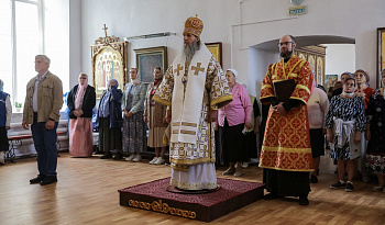 Литургия в день Усекновение главы Пророка, Предтечи и Крестителя Господня Иоанна
