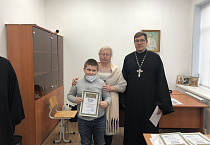 В Курганской епархии наградили победителей конкурса чтецов