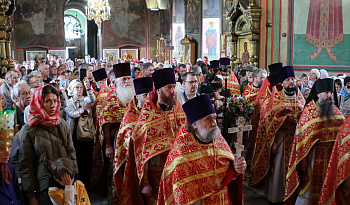 Литургия в день памяти Мч. Василиска