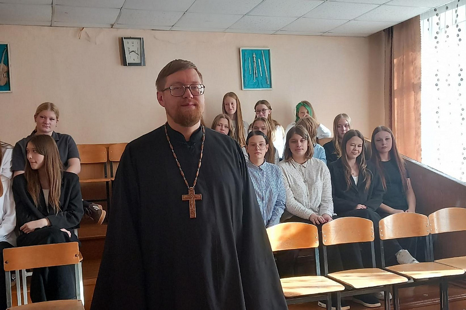В курганской школе №45 священник провёл урок нравственности
