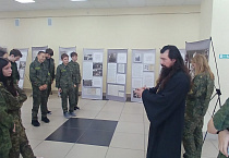 Священник рассказал половинским старшеклассникам о личности Патриарха Тихона