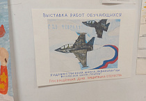 Воспитанники художественной школы Троицкого храма Кургана представили выставку работ к 23 февраля