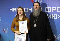 Митрополит Даниил вручил награды волонтёрам акции #МыВместе