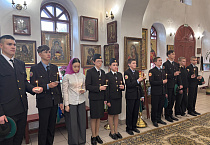 Ученики кадетского класса побывали в храме микрорайона Рябково