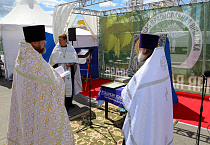 В Кургане неподалёку от Троицкого собора открылась традиционная Троицкая выставка-ярмарка