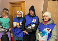 В феврале курганский «Центр гуманитарной помощи» посетил более 20 семей