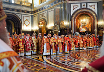 Святейший Патриарх Кирилл вручил орден главе Курганской митрополии 