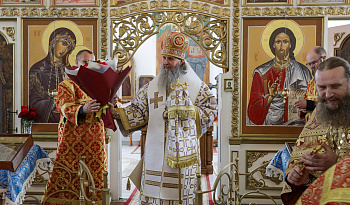 Литургия в день Усекновение главы Пророка, Предтечи и Крестителя Господня Иоанна