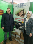 Курганский храм передал для отправки очередную партию гуманитарного груза