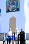 Митрополит Даниил освятил восьмиметровую мозаичную икону на Троицком соборе Кургана