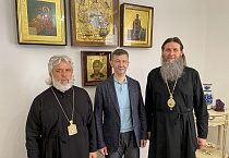Митрополит Даниил встретился с вице-губернатором Зауралья