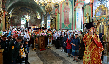 Литургия в день памяти Мч. Василиска