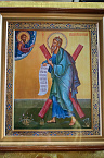 Митрополит Даниил совершил Литургию в день памяти апостола Андрея Первозванного