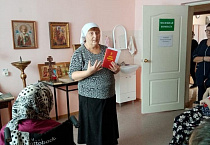 Волонтёры миссионерского отдела епархии поздравили жителей Лесниковского дома-интерната