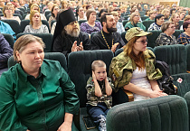  В Кургане священник, участвовавший в СВО, выступил с докладом на форуме «Мы вместе»