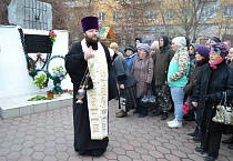 Курганские священники отслужили литию по зауральцам, пострадавшим от политических репрессий