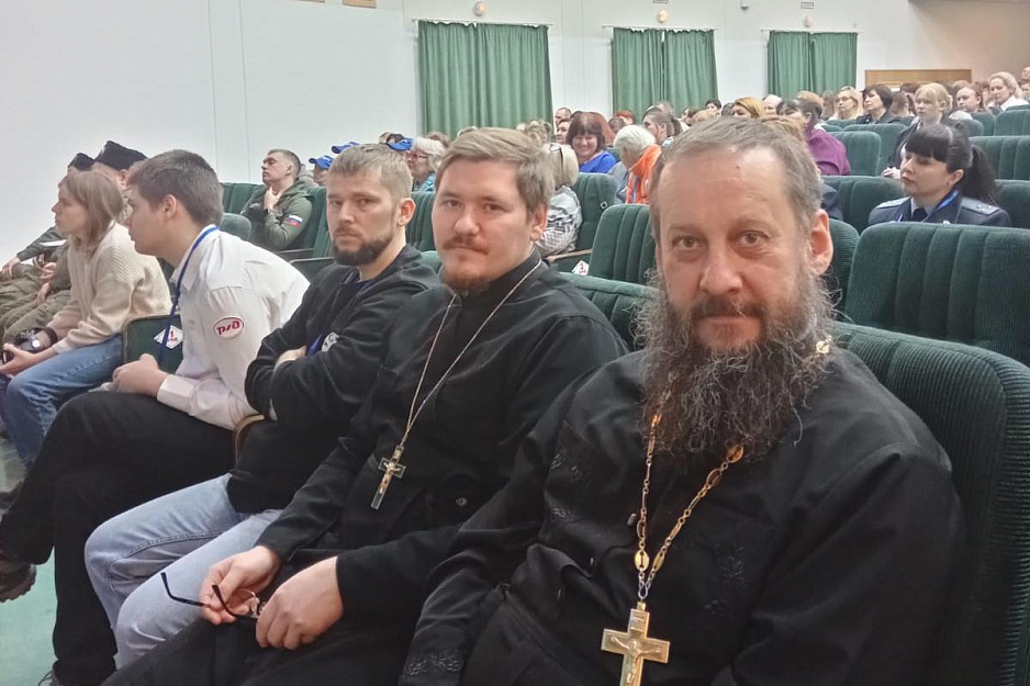Курганские священники приняли участие в первом форум волонтёров СВО «Вместе к Победе»