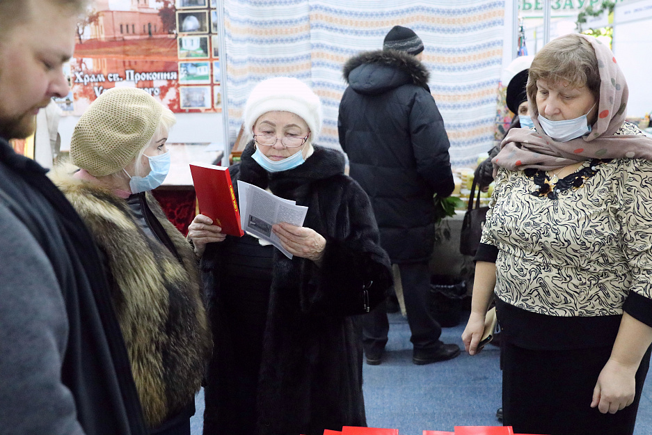 Волонтёры миссионерского отдела Курганской епархии приняли участие в выставке «Добрый свет Рождества»