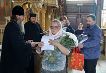 Митрополит Даниил наградил организаторов и помощников в проведении Пасхального концерта
