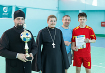 В Курганской епархии состоялся турнир по мини-футболу