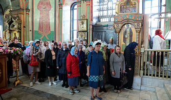 Литургия в день памяти Мч. Василиска