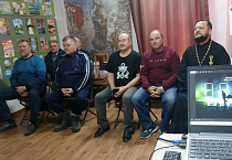 Курганские священники приняли участие в Международном фестивале документального кино «RT.Док: Время наших героев»